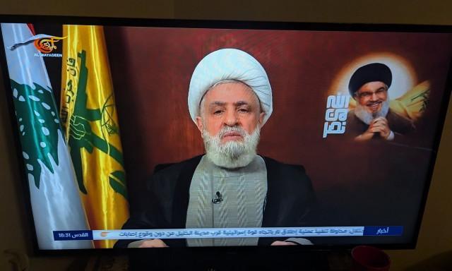 Κασέμ: «Λυπούμαστε, απέτυχαν τα στοιχήματα ότι η Χεζμπολάχ θα αποδυναμωθεί»