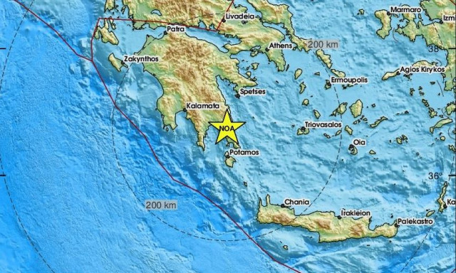 Σεισμός στη Λακωνία - Κοντά στους Μολάους το επίκεντρο (pics)