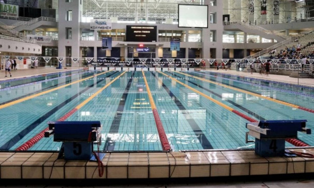 Προκήρυξη Πανελλήνιων Αγώνων Υδατοσφαίρισης των ΓΕΛ και ΕΠΑΛ