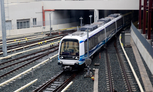 Μετρό Θεσσαλονίκης: Ιστορική μέρα για την πόλη - Ο Μητσοτάκης πάτησε το κουμπί