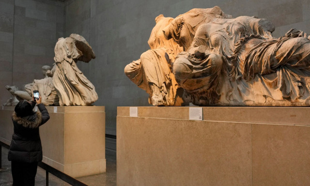 Η δικαιοσύνη της ιστορίας