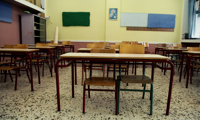 Κακοκαιρία BORA: Κλειστά σχολεία σήμερα, Δευτέρα 2 Δεκεμβρίου – Δείτε όλες τις περιοχές