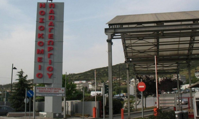 Κατερίνη: Μάχη για τη ζωή του δίνει το βρέφος που γέννησε η ανήλικη Ρομά στην τουαλέτα νοσοκομείου