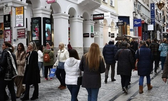 Ο «χάρτης» των πληρωμών από e-ΕΦΚΑ, ΔΥΠΑ για την περίοδο 10 έως 14 Φεβρουαρίου