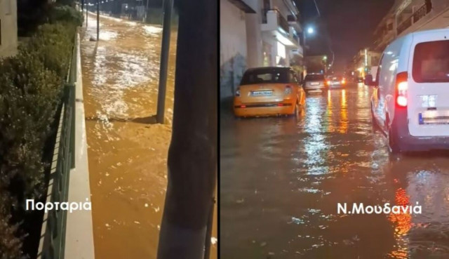 Κακοκαιρία Bora: Μήνυμα του 112 στους κατοίκους Λάρισας και Χαλκιδικής