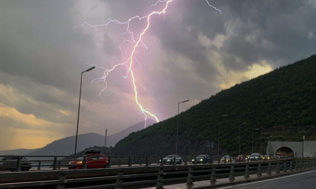 Κακοκαιρία Bora: Νέα 112 σε Πιερία, Λάρισα και Μαγνησία -  «Περιορίστε τις μετακινήσεις σας!»