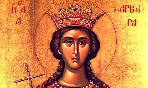 Εορτολόγιο 4 Δεκεμβρίου: Μεγάλη γιορτή αύριο - Ποια Αγία τιμάται