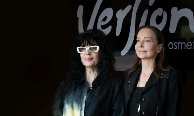 Αντιγήρανση: Οι 36 μύες του προσώπου και ο ρόλος του εκθεσιώματος