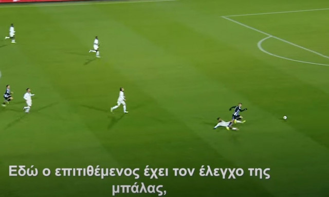 Super League: «Πέναλτι κι αποβολή υπέρ του ΠΑΟΚ» - Η ανάλυση του Στεφάν Λανουά