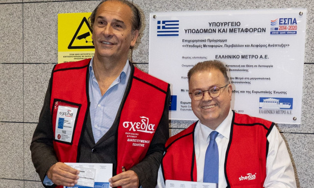 O Μπάνε Πρέλεβιτς και ο Ντίνος Κούης φόρεσαν τα κόκκινα γιλέκα της «Σχεδίας»