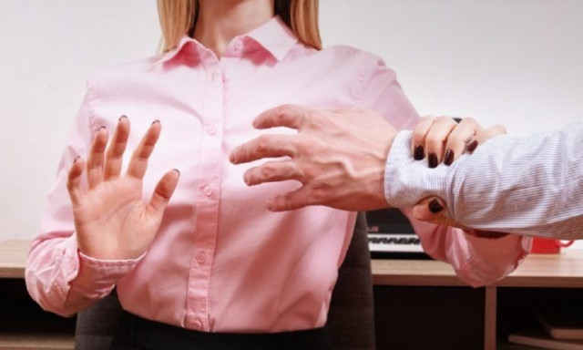 Νέα εκπαιδευτική πλατφόρμα για την αντιμετώπιση της σεξουαλικής παρενόχλησης στην εργασία