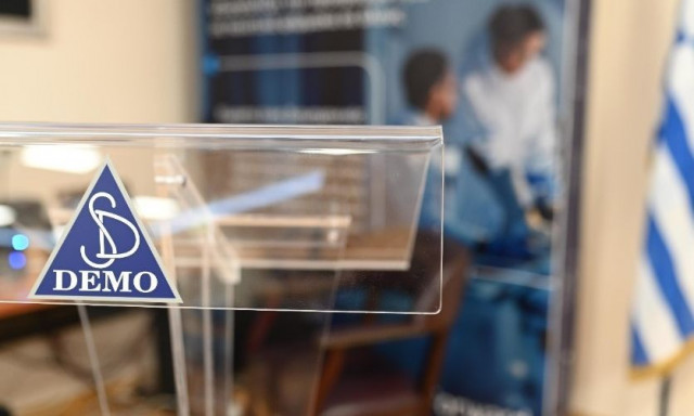 Στρατηγική επέκταση της DEMO στη Γαλλία - Προχώρησε στην ίδρυση θυγατρικής