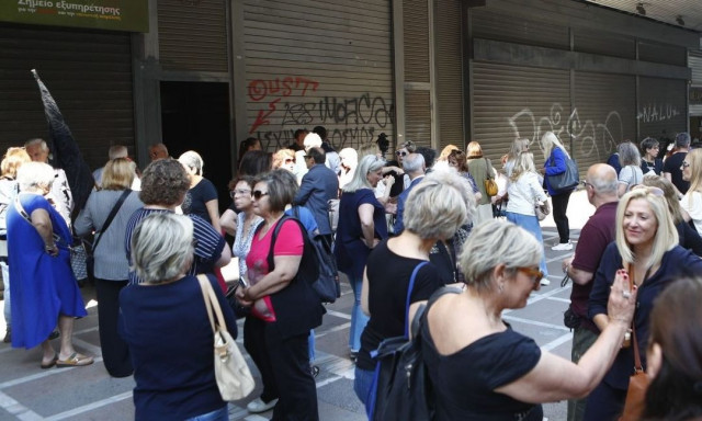 Αναδρομικά: Πότε θα βγει η απόφαση του ΑΕΔ και ποιους συνταξιούχους αφορά