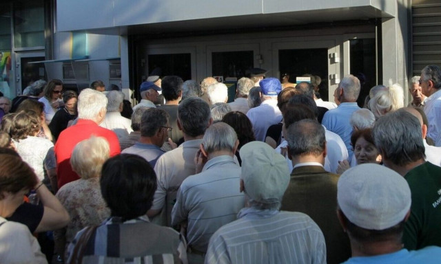 Πιλοτική δίκη για συντάξεις στο 60% του μισθού - Ποιους αφορά