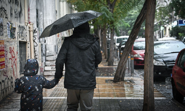 Καιρός: Πότε θα βρέξει στην Αττική - Οι επικίνδυνες ώρες για σήμερα (09/12)