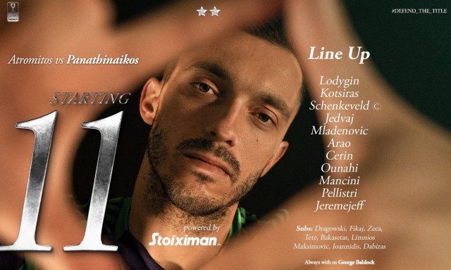 Ατρόμητος – Παναθηναϊκός: Εκτεταμένο rotation από Ρουί Βιτόρια