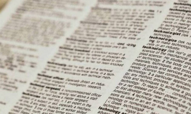 Τι σημαίνει η λέξη «πτωχαλαζών»