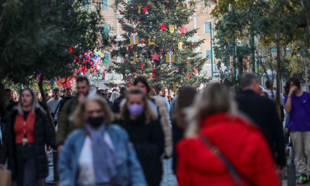 Δώρο Χριστουγέννων ΔΥΠΑ (πρώην ΟΑΕΔ): Πότε θα δουν λεφτά οι δικαιούχοι - Τι ποσό θα λάβουν