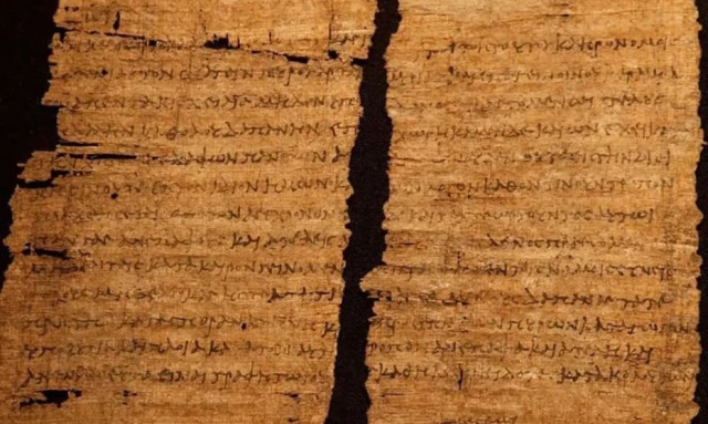 Η μοναδική γνωστή λέξη που έχει γραφεί από την βασίλισσα Κλεοπάτρα είναι ελληνική