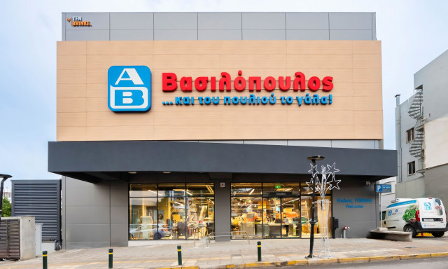 Νέο κατάστημα ΑΒ Βασιλόπουλος στους Αγίους Αναργύρους: Πλούσια επιλογή προϊόντων και προσφoρές