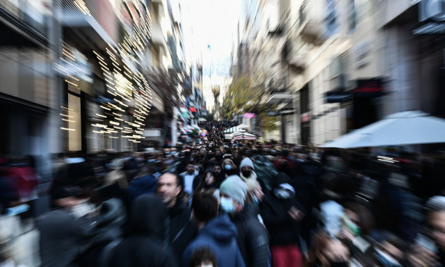 Έκτακτο επίδομα Χριστουγέννων: Πότε θα δοθούν τα λεφτά - Ποιοι θα πάρουν τα 200 ευρώ