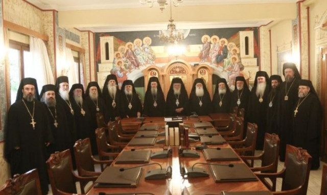 Διαρκής Ιερά Σύνοδος: Συνέρχεται στις 9 και 10 Δεκεμβρίου