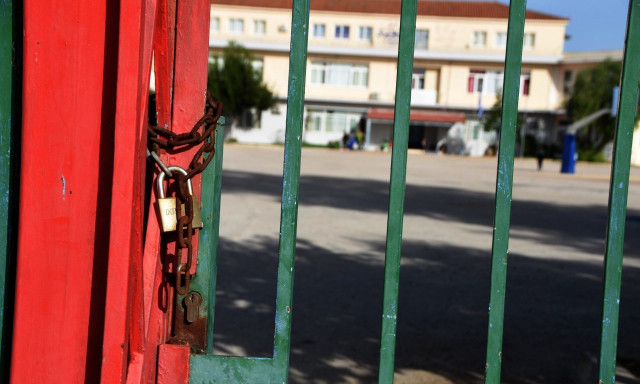 Σχολεία: Πότε θα κλείσουν για τα Χριστούγεννα – Πότε θα τελειώσουν οι διακοπές για τους μαθητές