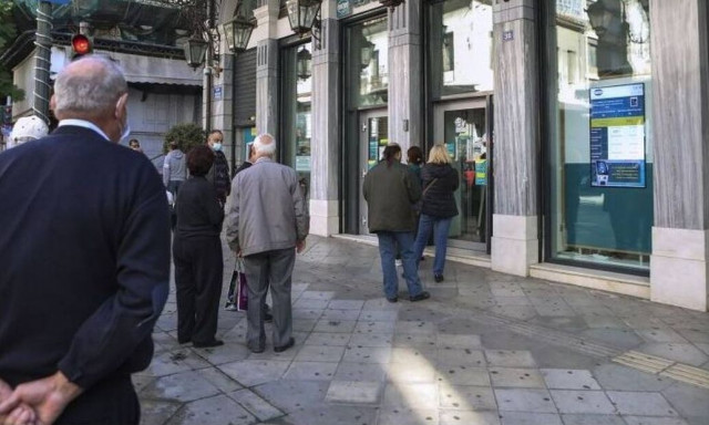 Τράπεζες: Από ποιες χρεώσεις και πώς θα ξεκινήσει το κούρεμα