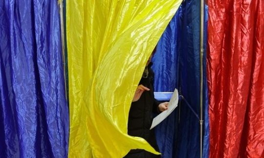 Ρουμανία: "Πραξικόπημα" καταγγέλλει ο εθνικιστής υποψήφιος