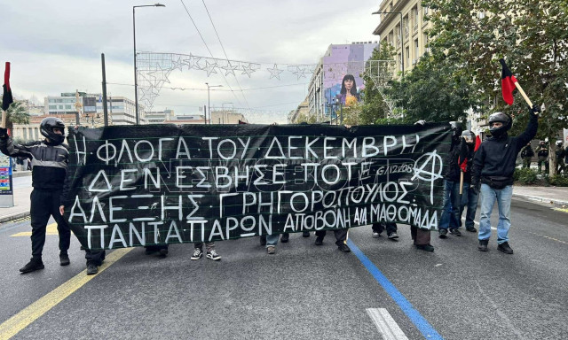 Επέτειος Γρηγορόπουλου: Ολοκληρώθηκε η πρώτη πορεία - Ανοίγουν οι δρόμοι