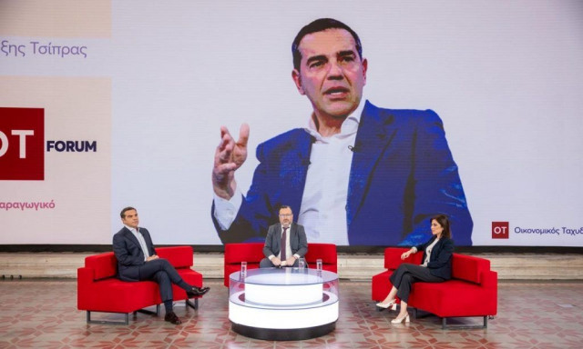 Η «επιστροφή» Τσίπρα στο Forum του Οικονομικού Ταχυδρόμου