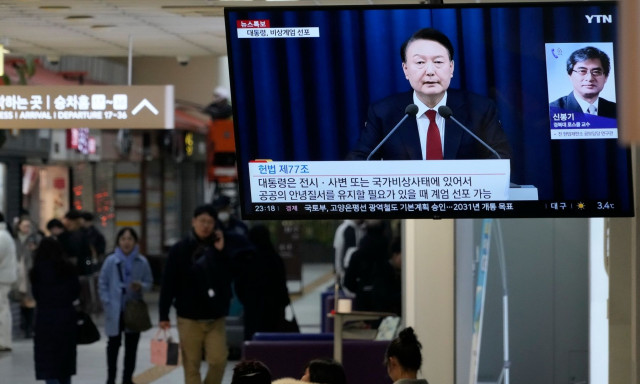 Νότια Κορέα: Γλίτωσε την παραπομπή ο Πρόεδρος για τον στρατιωτικό νόμο