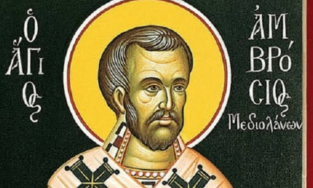 Εορτολόγιο 7 Δεκεμβρίου: Το σπάνιο όνομα που γιορτάζει σήμερα