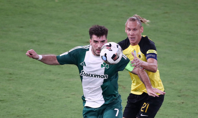 Οι αθλητικές μεταδόσεις της ημέρας (08/12/24)