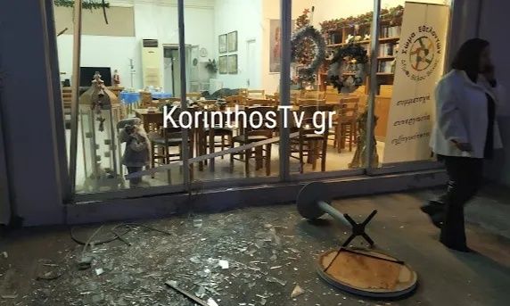 Κόρινθος: «Έσκασε» γκαζάκι και τραυμάτισε 3 άτομα – Βίντεο ντοκουμέντο από τη στιγμή της έκρηξης