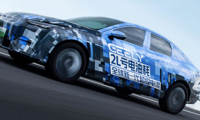 Η Geely παρουσίασε νέα υβριδική τεχνολογία