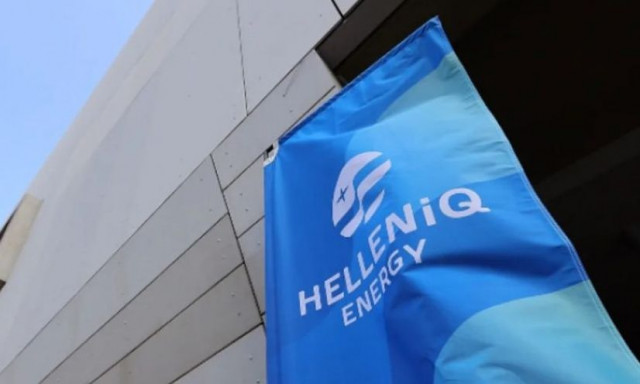 Helleniq Energy: Eξαγοράζει το 50% της Elpedison – Στα 164 εκατ. ευρώ το τίμημα