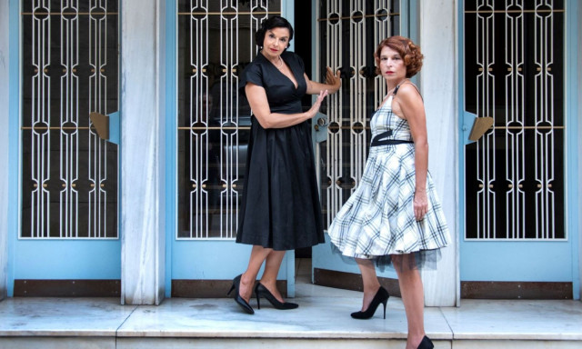 Θεατρική Σκηνή Αντώνη Αντωνίου: «Μαθήματα οικιακής οικονομίας» κάθε Δευτέρα και Τρίτη