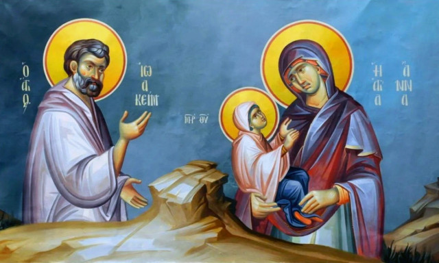 Τι σημαίνει το όνομα Άννα - Τι εορτάζεται σήμερα - Ο ύμνος για τη σύλληψη της Θεοτόκου