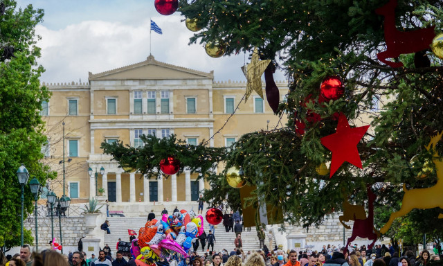 Δώρο Χριστουγέννων 2024: Αντίστροφη μέτρηση - Πότε θα μπουν τα λεφτά στους λογαριασμούς