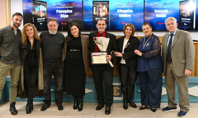 «Με Φως και Μελάνι»: Παρουσιάστηκαν τα νέα βιβλία του Κυριάκου Κουζούμη