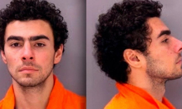 Ο ύποπτος για τη δολοφονία του CEO της UnitedHealthcare δεν ήταν πελάτης της ασφαλιστικής εταιρείας