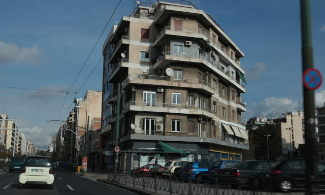 Ίδρυμα Ωνάση: Κυκλοφορεί βιβλίο με «37 ιστορίες αθηναϊκών πολυκατοικιών»