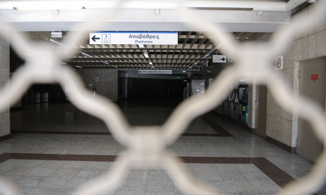 Στάση εργασίας στο Μετρό Αθηνών: Πότε θα μείνουν ακινητοποιημένοι οι συρμοί