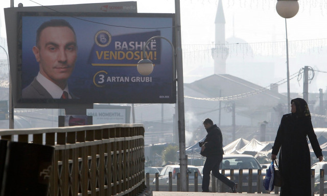 Στη «μαύρη λίστα» των ΗΠΑ ο πρώην αντιπρόεδρος της κυβέρνησης των Σκοπίων για διαφθορά