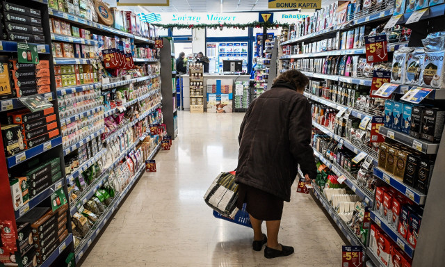 Σούπερ μάρκετ: Μεγάλος όμιλος επιστρέφει στην Ελλάδα