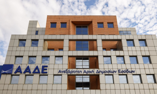 ΑΑΔΕ: Παρατείνεται ο χρόνος υποβολής συμφωνητικών ανάληψης τεχνικών έργων