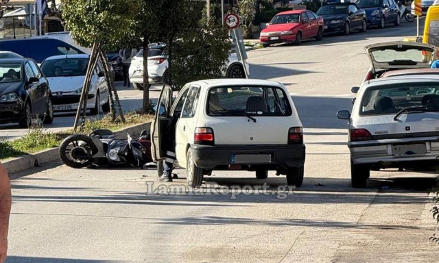 Τροχαίο με μηχανάκι στη Λαμία - Στο νοσοκομείο ο δικυκλιστής