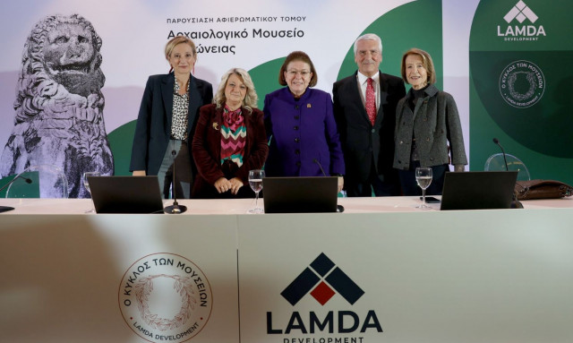 Η LAMDA Development θέτει στο επίκεντρο του παγκόσμιου πολιτιστικού χάρτη την Αρχαία Ελλάδα
