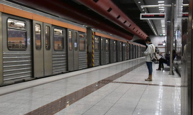 Μετρό: Αποκαταστάθηκε η κυκλοφορία στη γραμμή 3